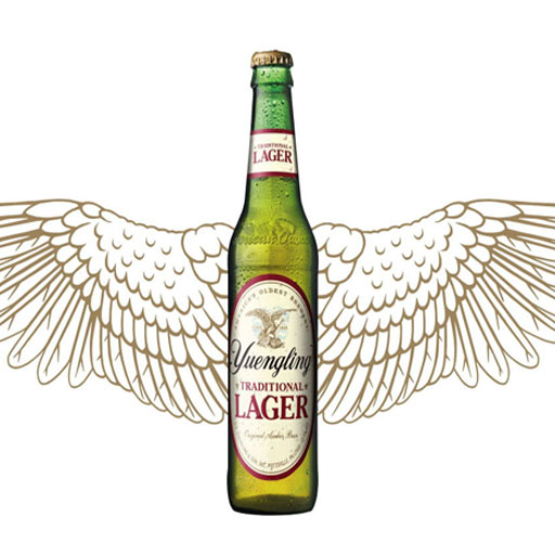 خط تولید ماءالشعیر Yuengling