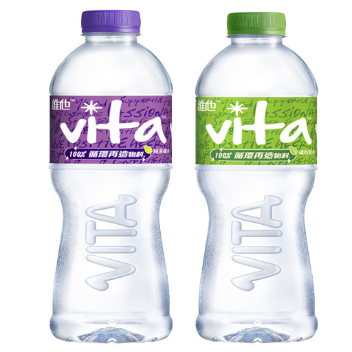 خط تولید آب Vita